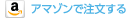 �A�}�]���Œ�������